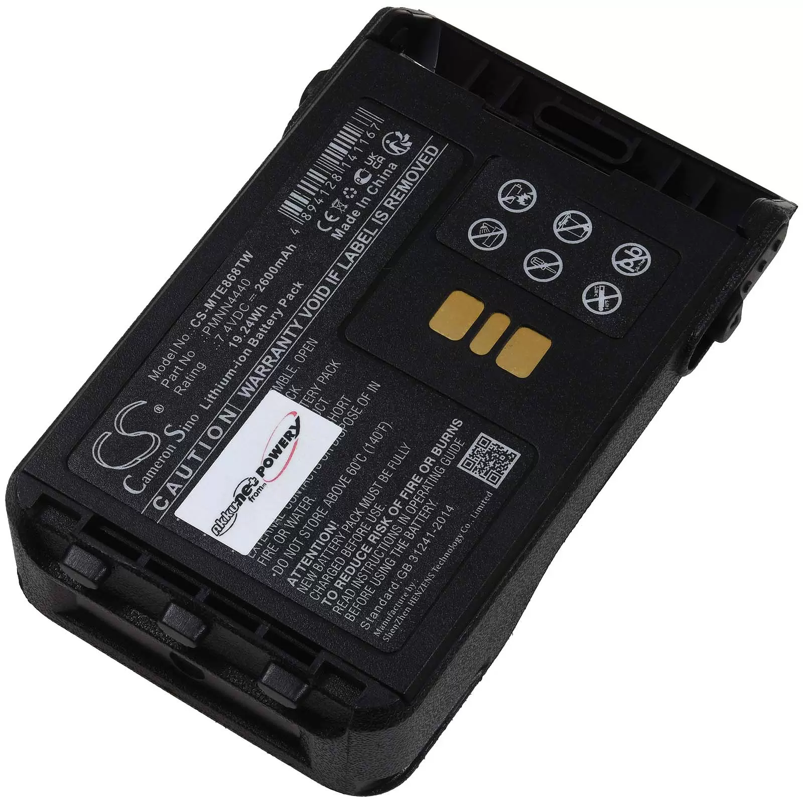 XXL-Akku passend für Funkgerät Motorola DP3000e XiR E8600 XiR P8600 Typ PMNN4440