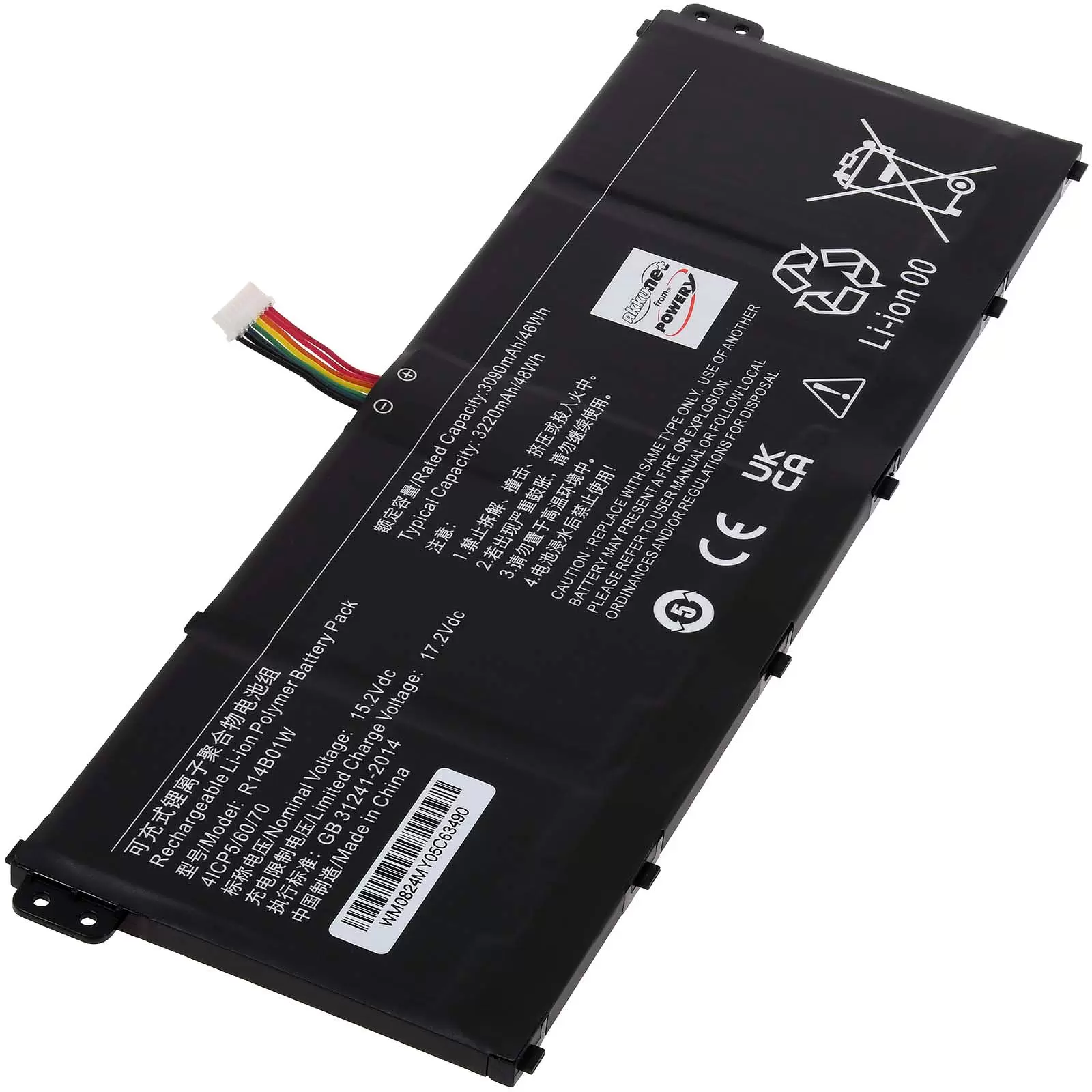 Akku passend für Laptop Xiaomi RedmiBook 14 XMA1901-A Typ R14B01W