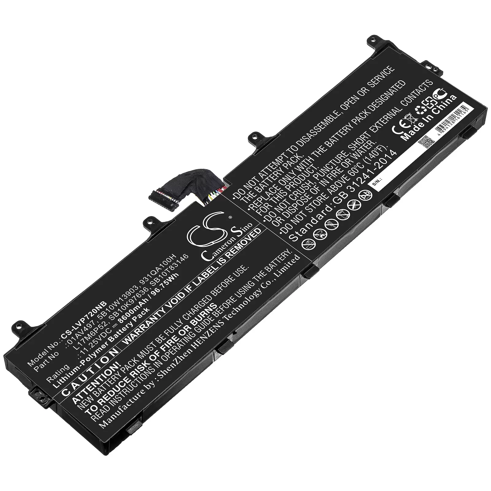 Akku passend für Laptop Lenovo Thinkpad P72, Typ L17M6P52