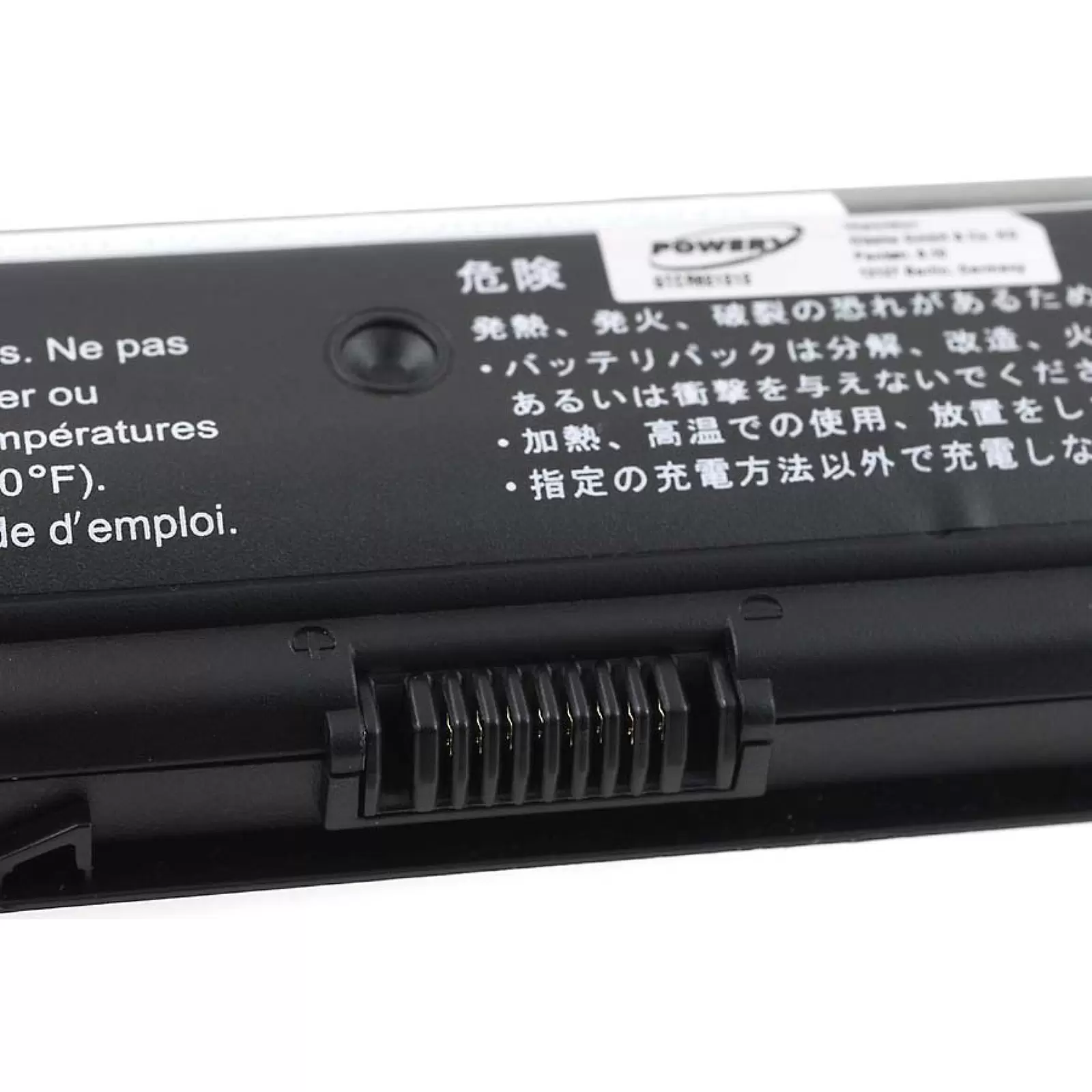 Akku für HP Envy 15-J013tx/ Typ HSTNN-LB40