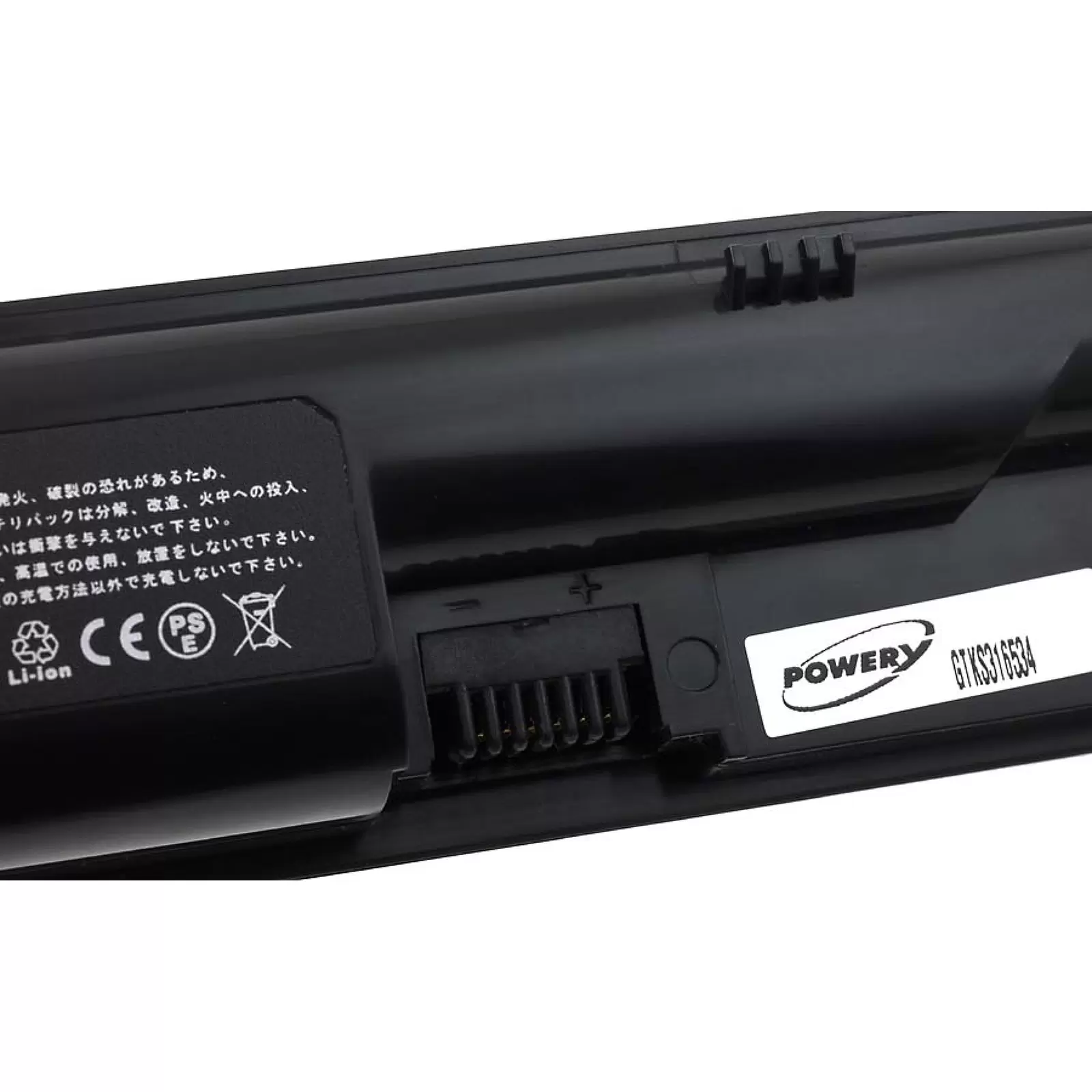Akku für HP ProBook 4330s/ 4530s/ 4540s/ Typ HSTNN-I02C 7800mAh