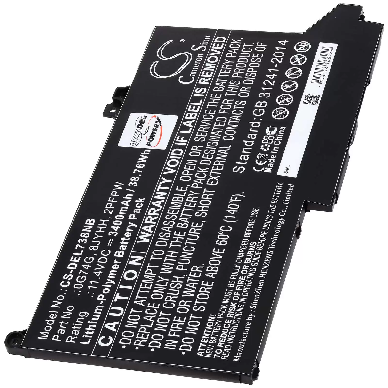 Akku passend für Laptop Dell Latitude 12 7280 Latitude 12 7300  Latitude 12 7400 Typ 0G74G