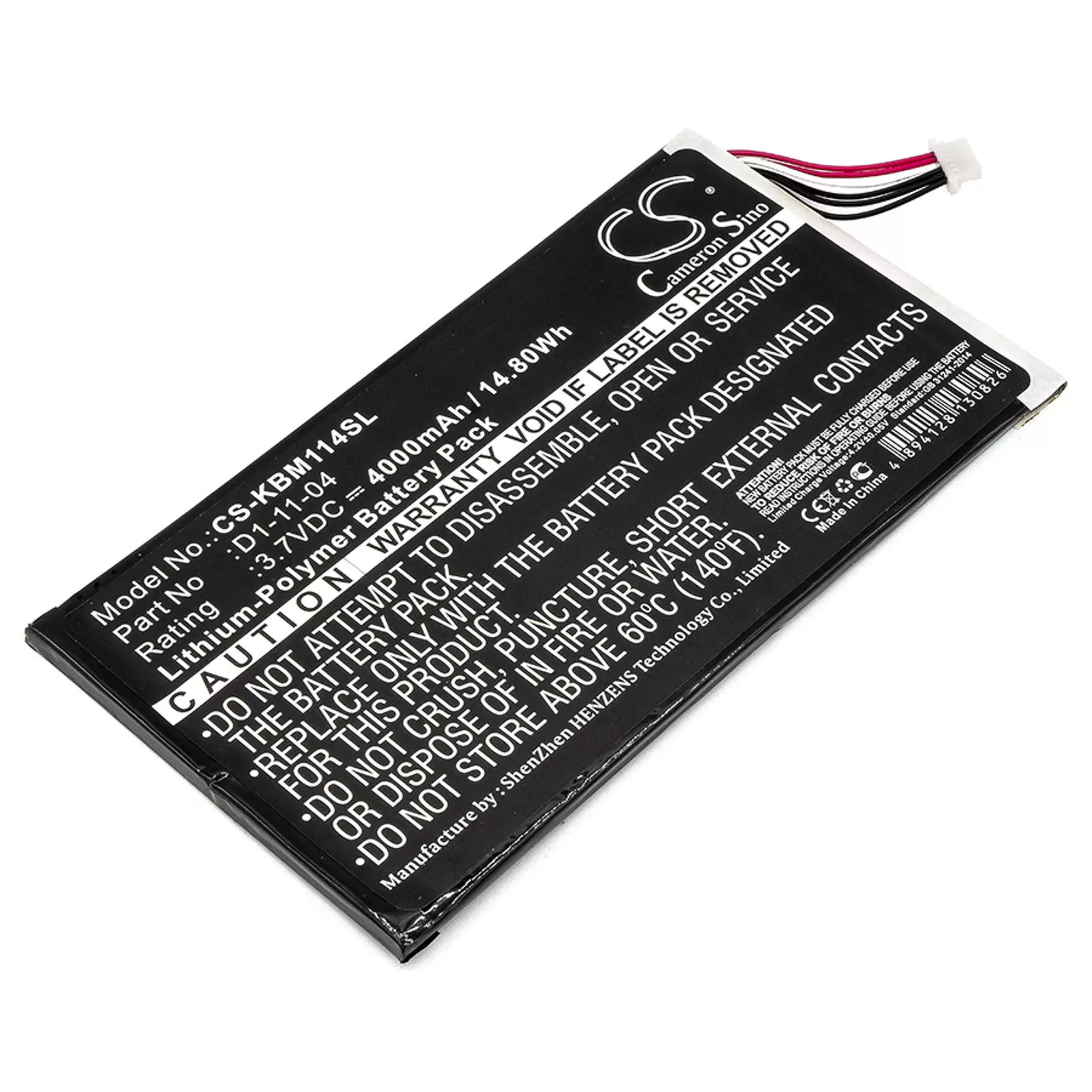 Akku passend für E-Book Reader Kobo Vox  K080-KDN-B Typ D1-11-04