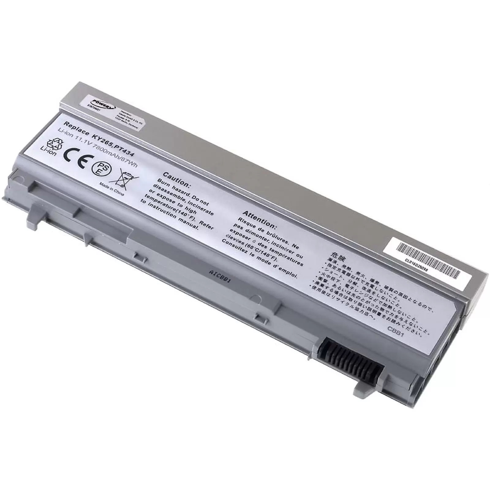Akku für Dell  Latitude E6400/ Precision M2400/ M4400/ Typ KY265
