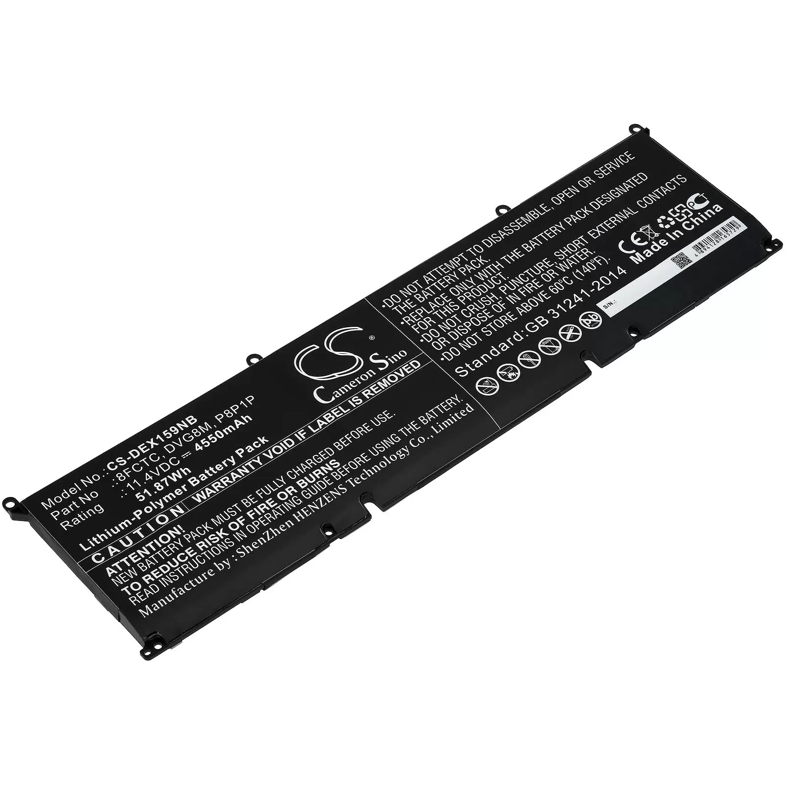 Akku passend für Laptop Dell XPS 15 9500 R1505S,  XPS 15 9500 R1845S, Typ DVG8M u.a.